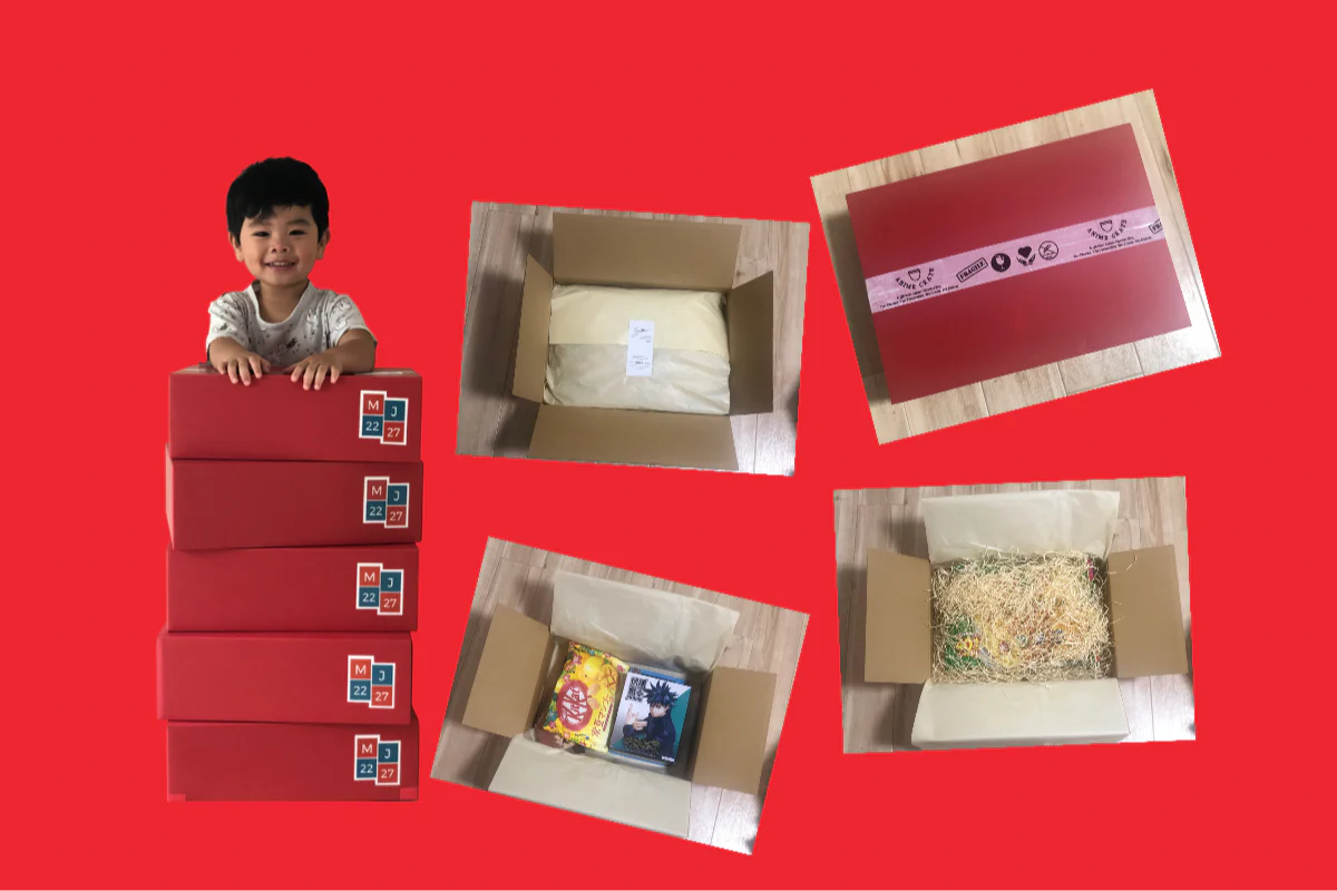 Anime Crate by MJ2227 - Image 7