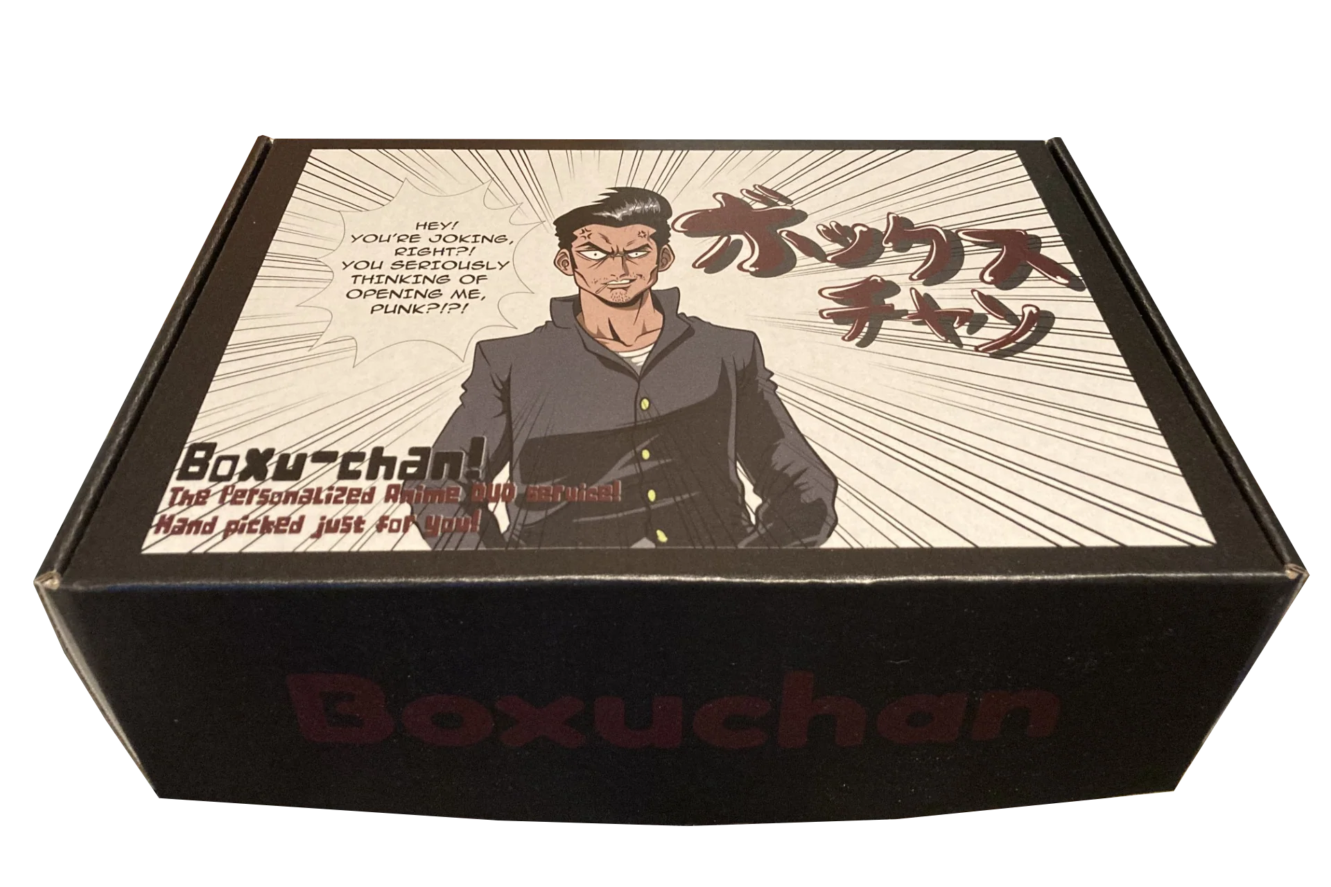 Boxuchan - Image 5
