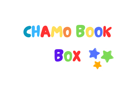 Chamo Book Box - Image 10