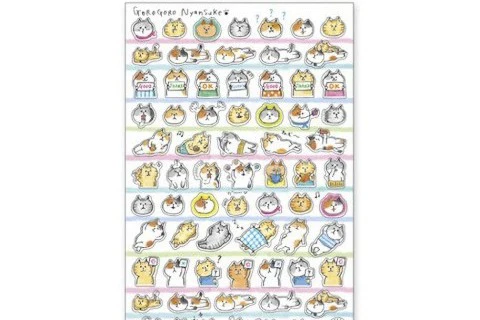 Cute Letter Collection - Image 9