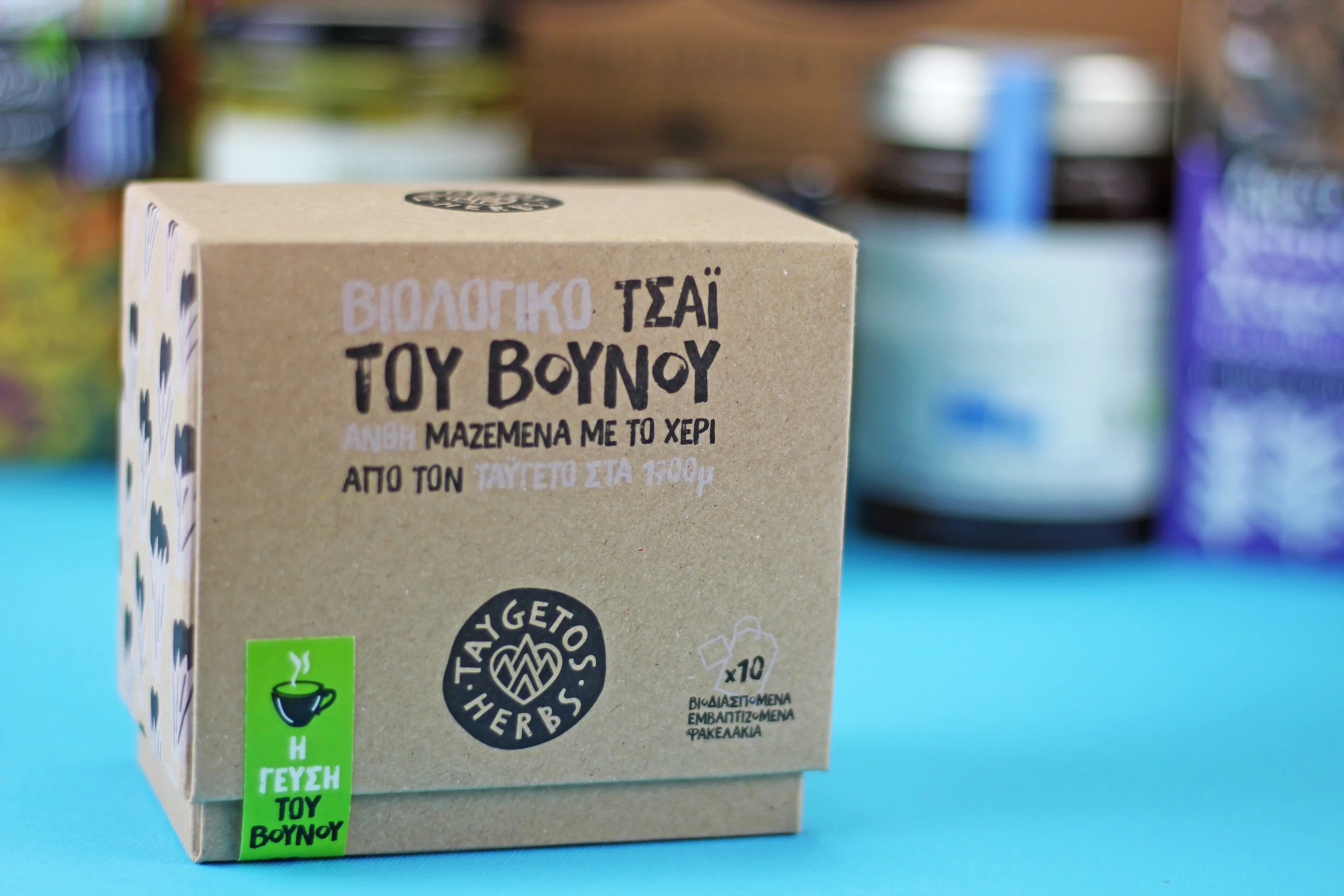 Greek Traditional  Premium Box - myGreekTaste - Image 7