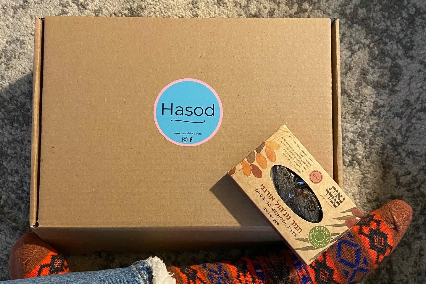 Hasod Box from Israel - Image 10