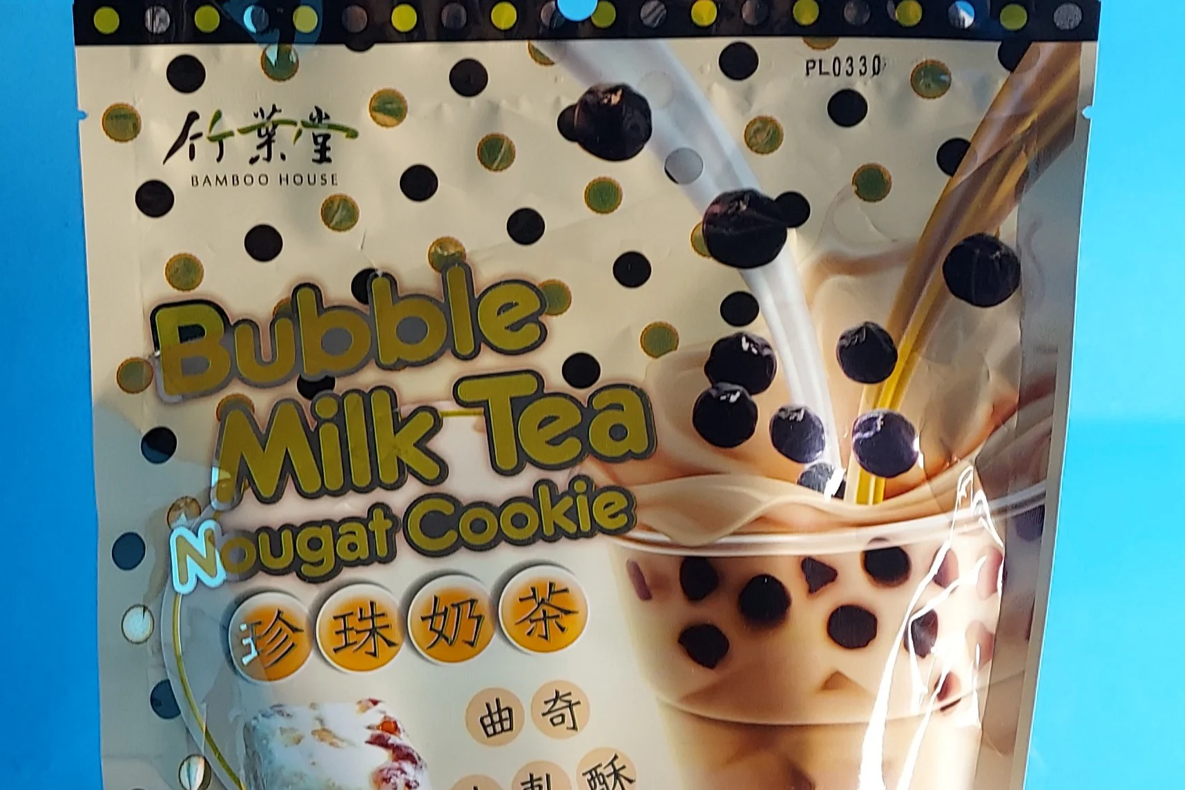 ITADAKIBOX Boba Milk Tea Themed Asian Snack & Drink Box upto 20 PCS | BUBBLE TEA BOX) - Image 5