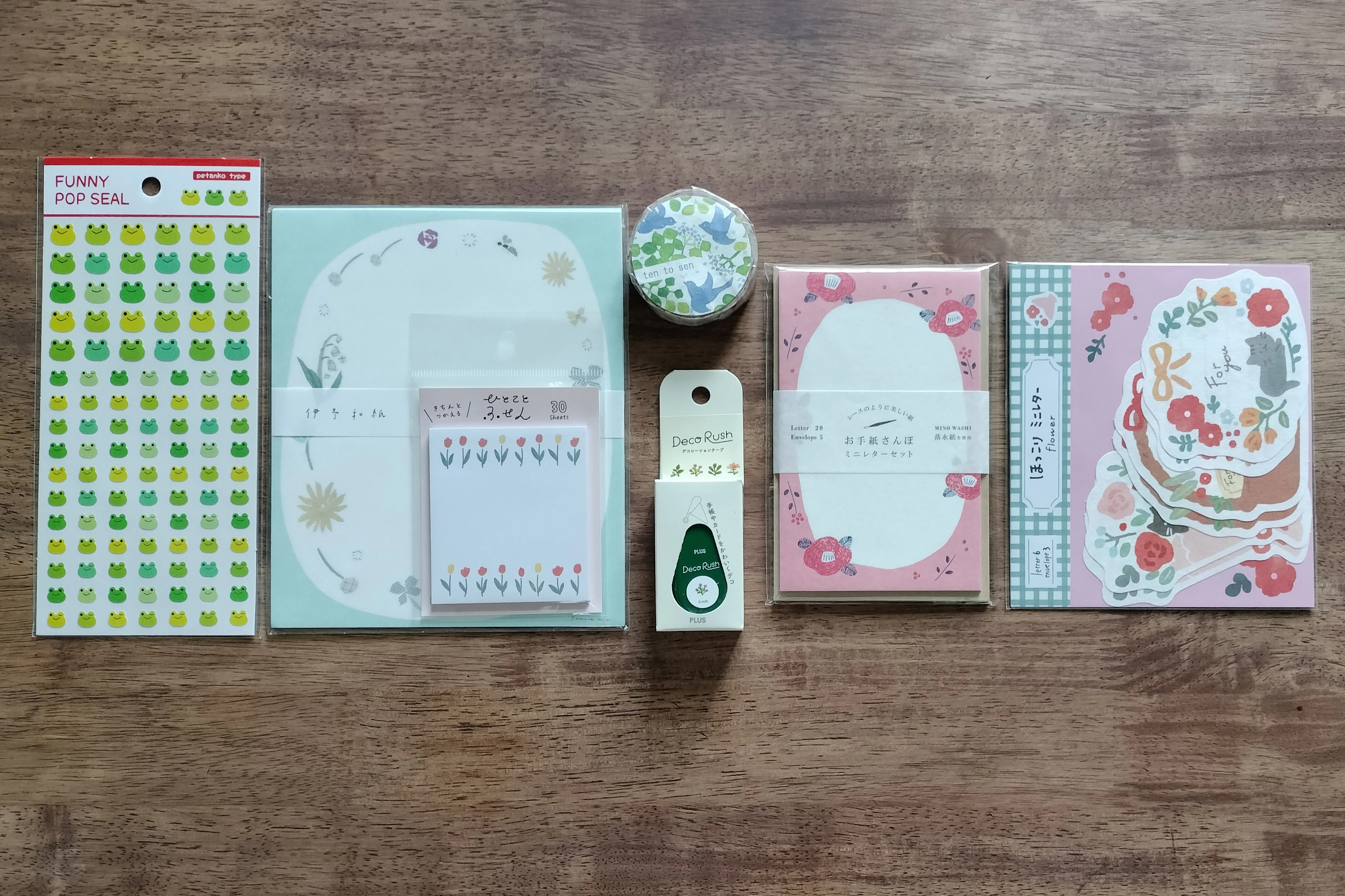 Japanese Stationery Bundle - Image 2