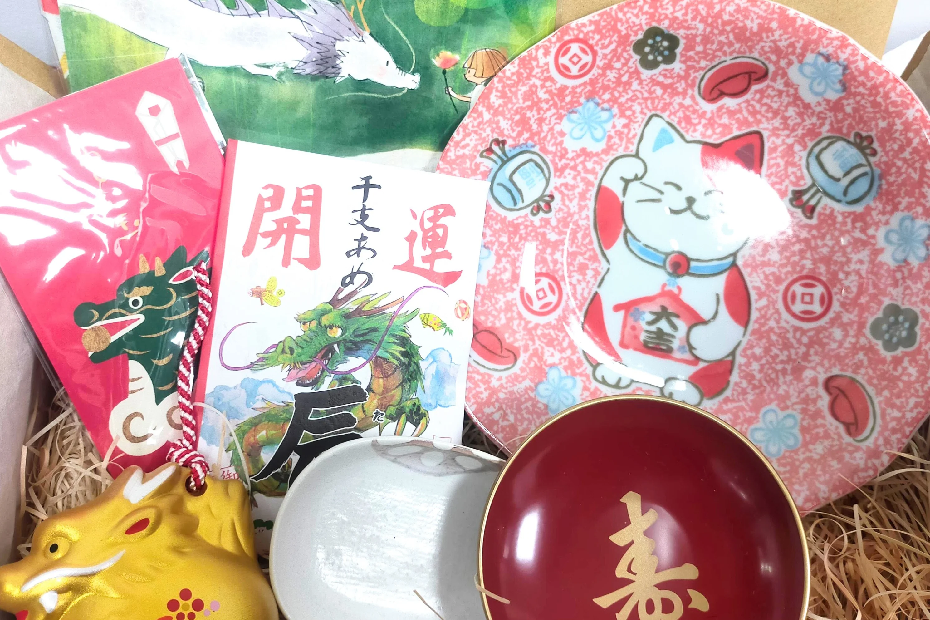 Kizuna Lifestyle Box from Japan (includes shipping costs) - Image 15
