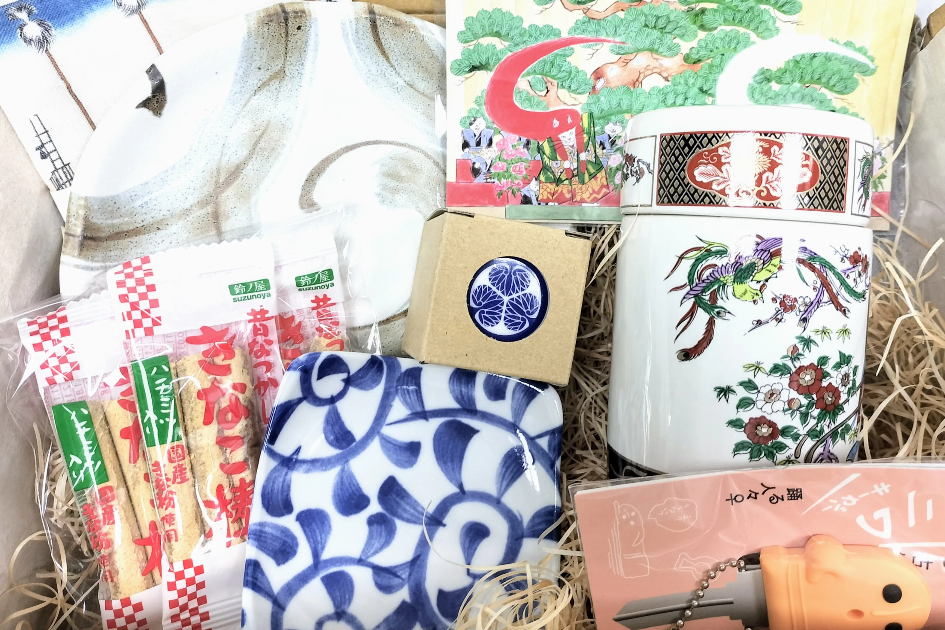 Kizuna Lifestyle Box from Japan (includes shipping costs) - Image 20