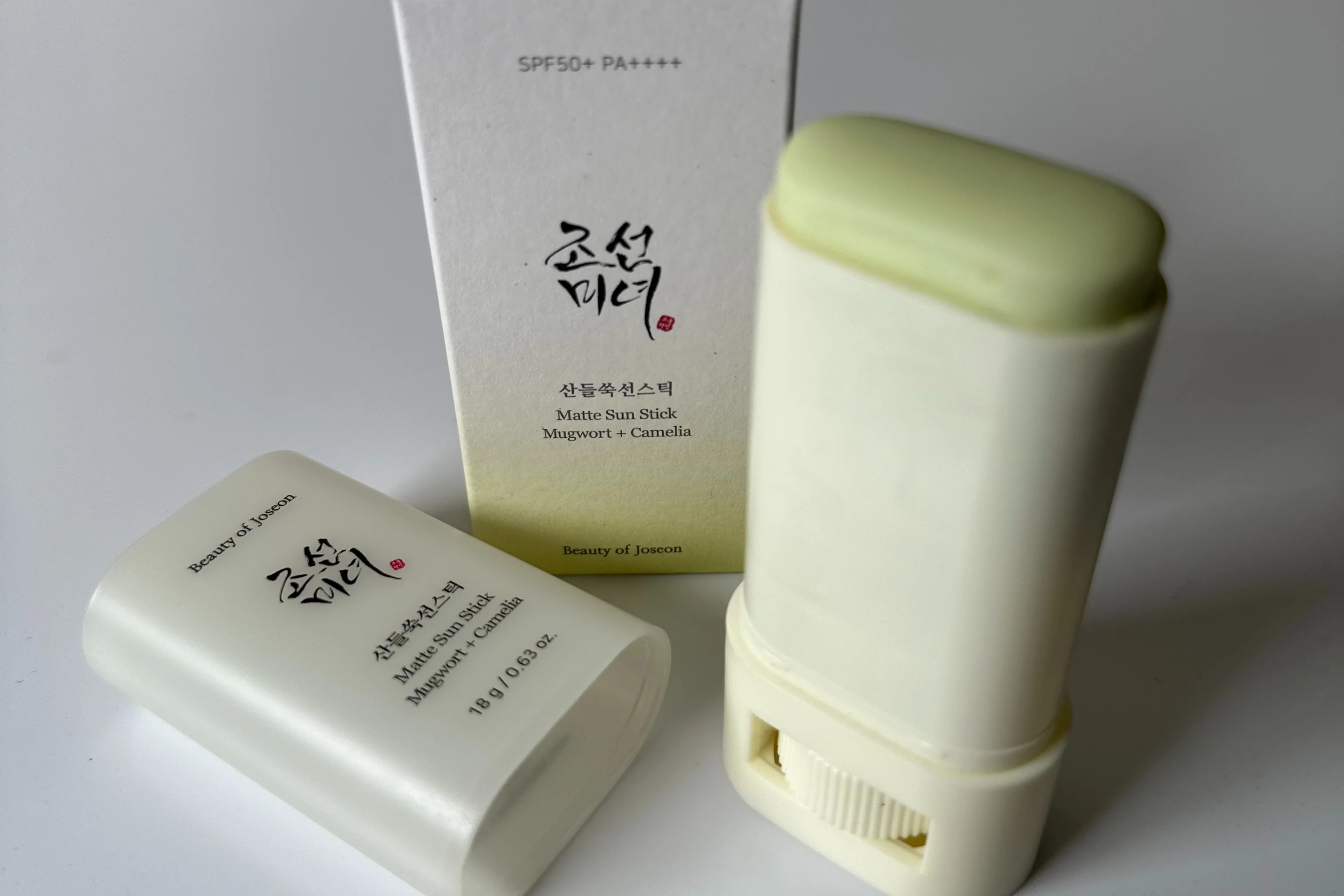 ONION SKIN K-Beauty Essentials Box - Image 4