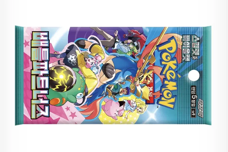 RANDOM Pokemon Booster Pack - Image 4