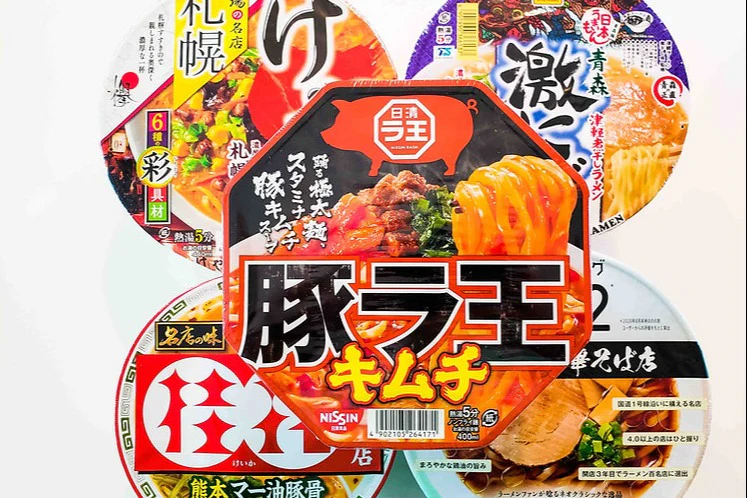 Premium Instant Ramen Pack🍜 - Image 6