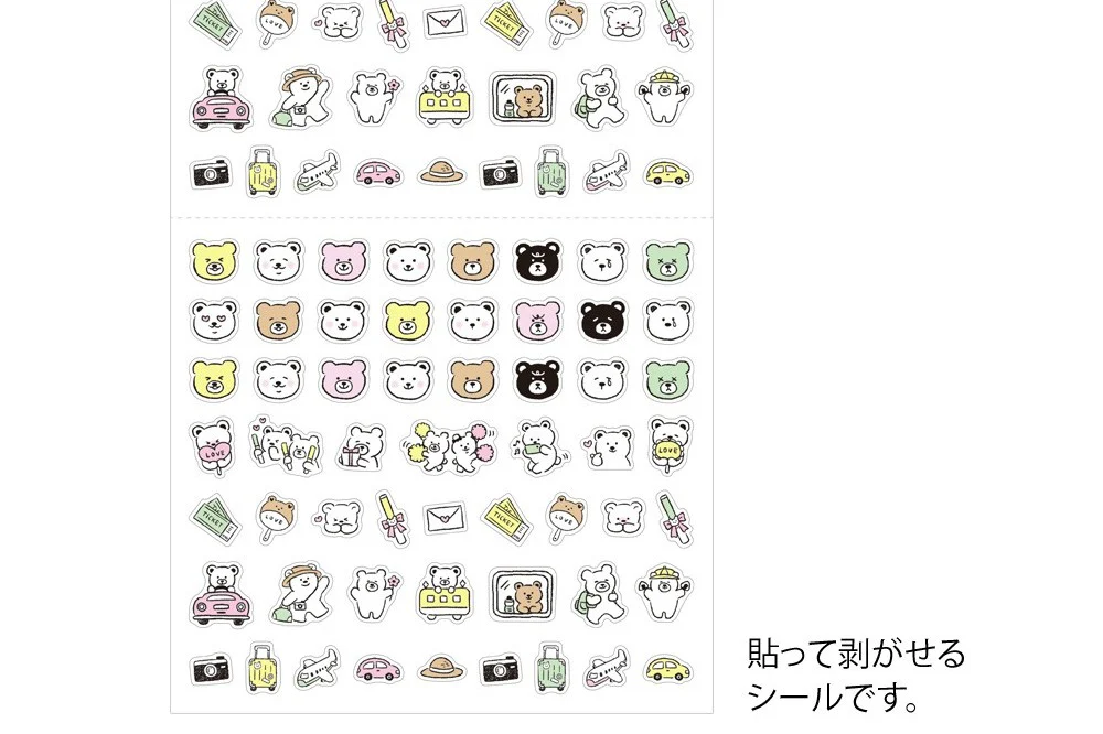 Premium Letter Collection - Image 12