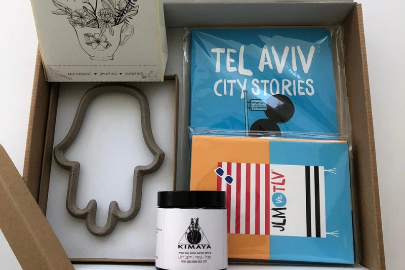 Hasod Premium Box from Israel - Image 8