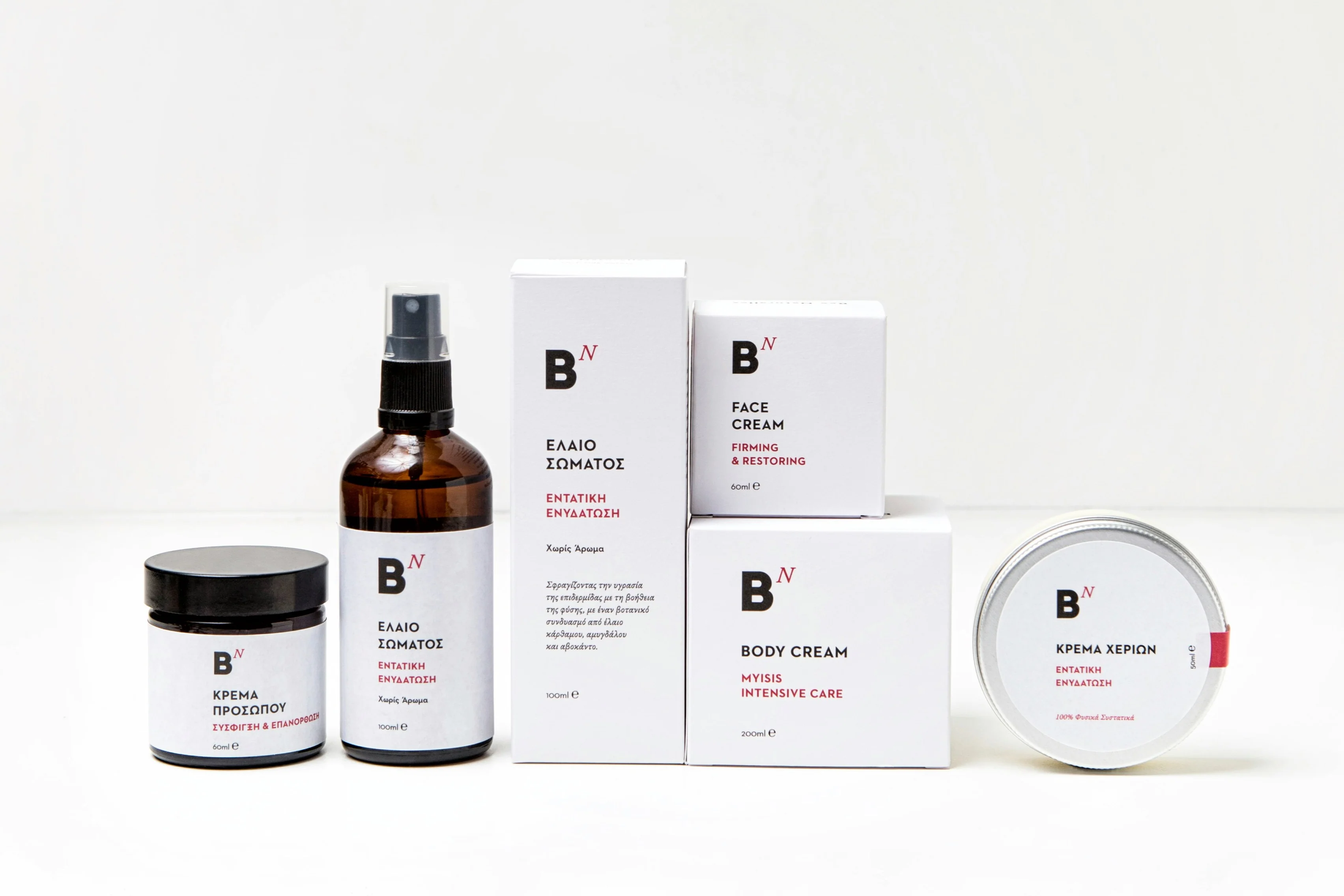 Skin Care & Health Club - Image 5