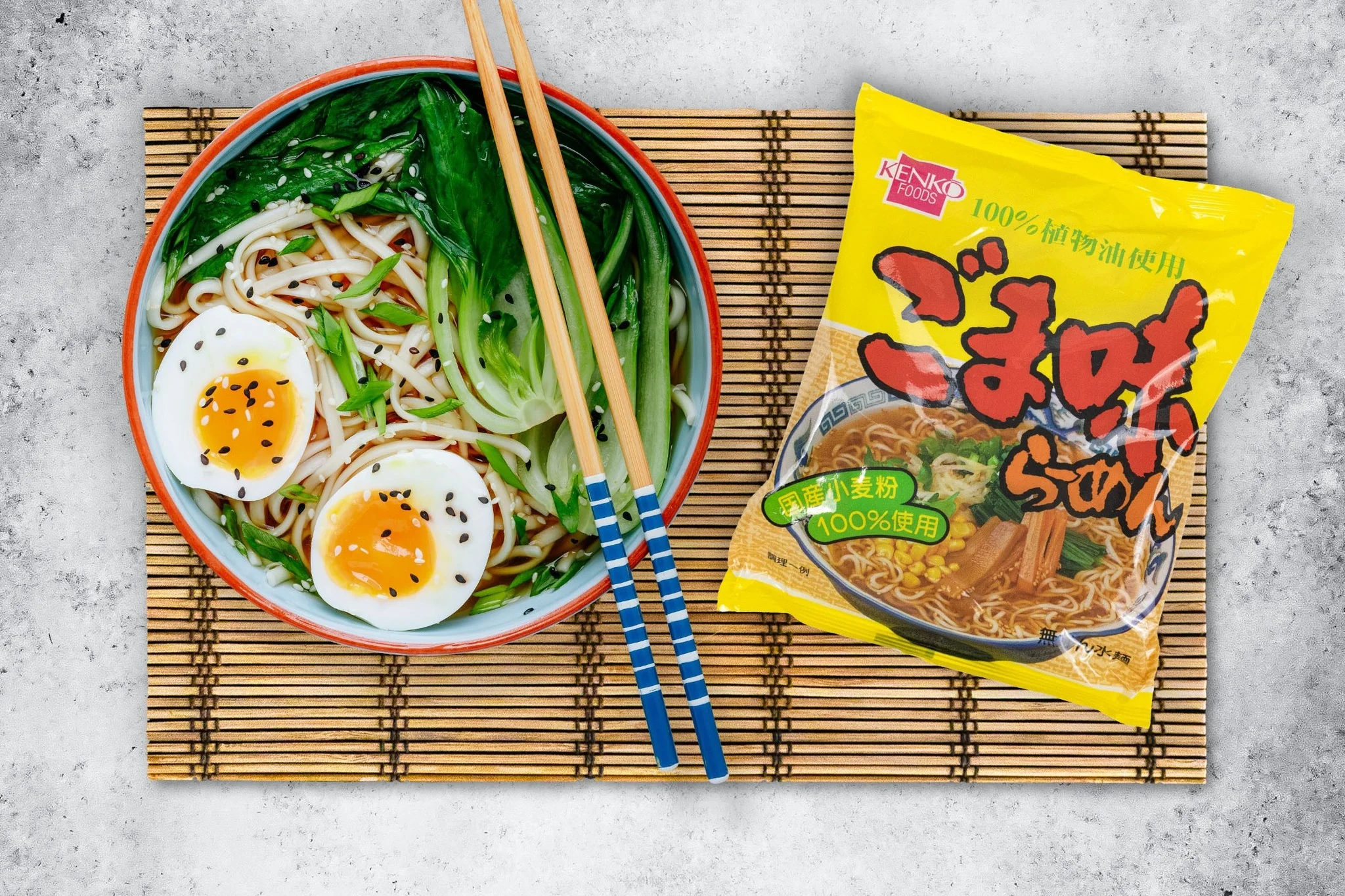 Umai Crate - Image 6