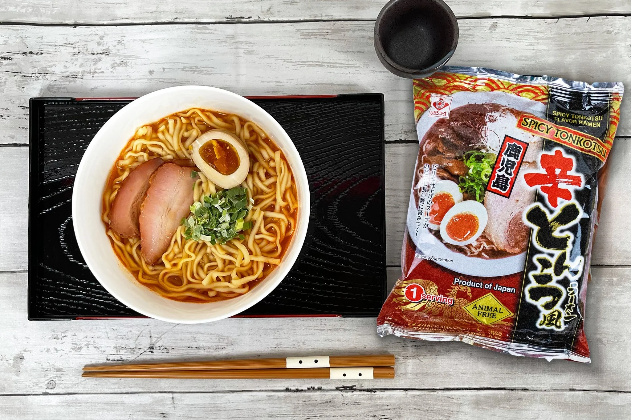 Umai Crate - Image 7